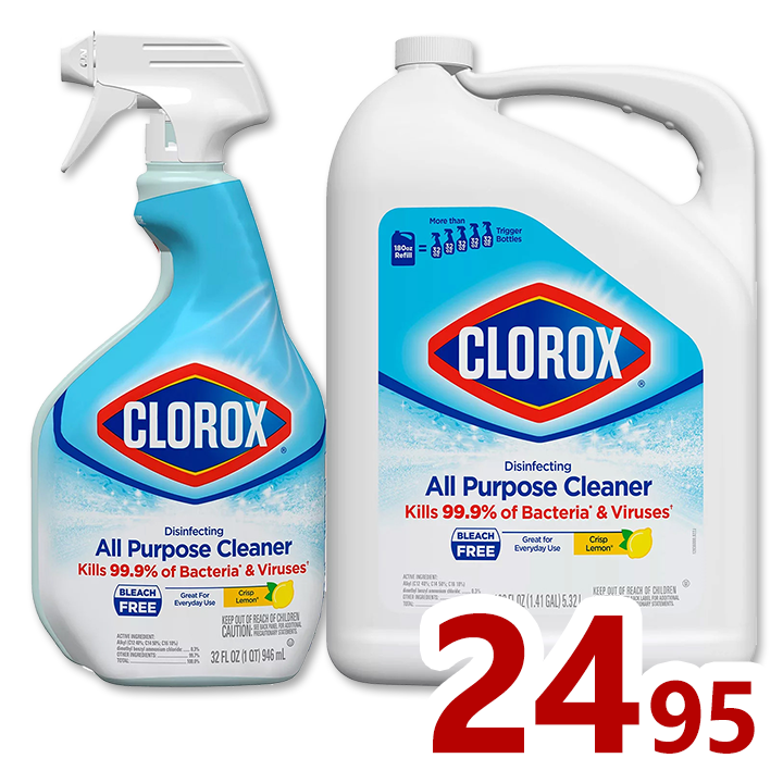 Clorox all purpose cleaner