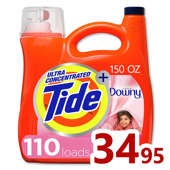 Tide